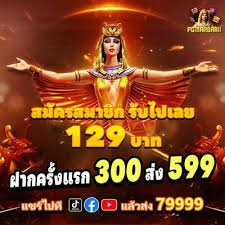 668win